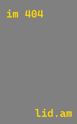 плазменная резка металла Воркута